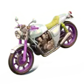Cafe Racer TikTok gift icon