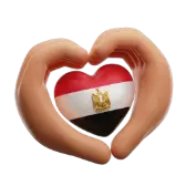 Egypt Heart TikTok gift icon