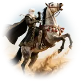 Legend Rider TikTok gift icon