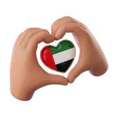 UAE Heart TikTok gift icon