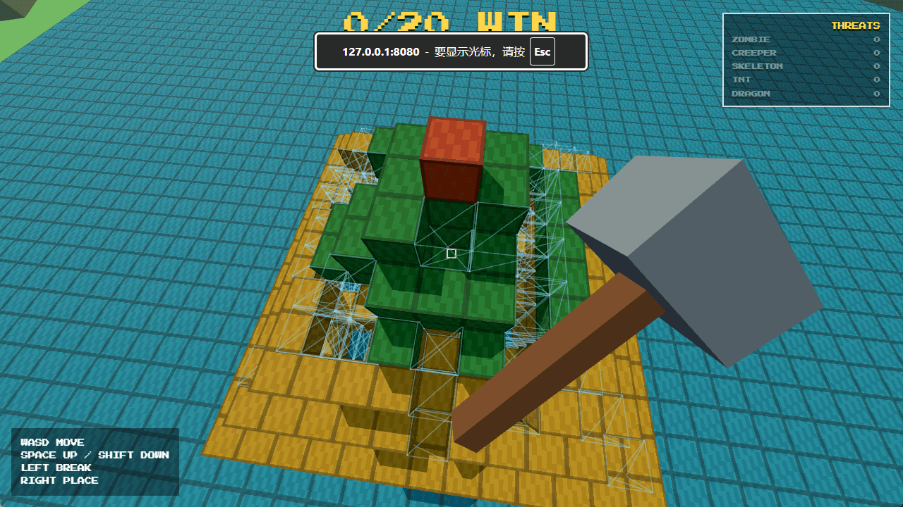 Block Pharaoh pyramid building gameplay