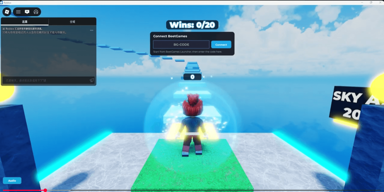 Sky Uppy TikTok LIVE parkour game controlled by gifts